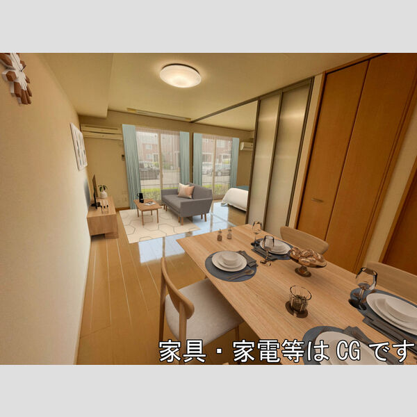 居室・リビング (LDK)