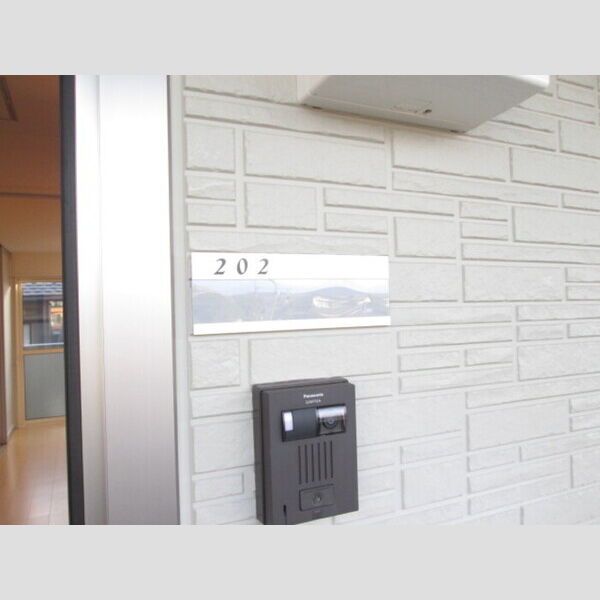 その他設備 (TVインターホン)