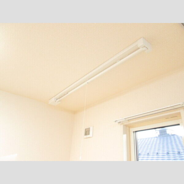 その他設備 (室内物干し)