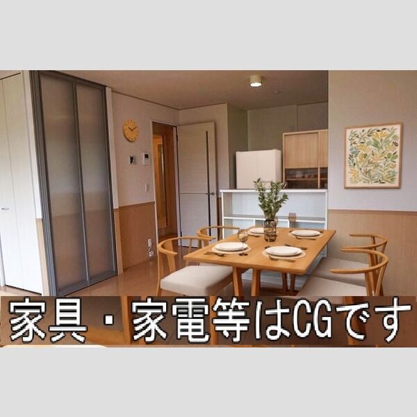 居室・リビング (LDK)