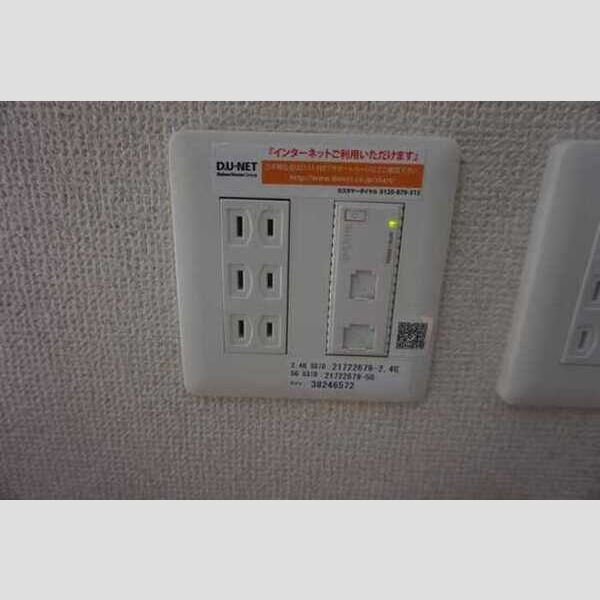 その他設備 (WIFI)