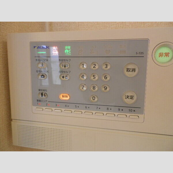 その他設備 (ALSOKホームセキュリティ)