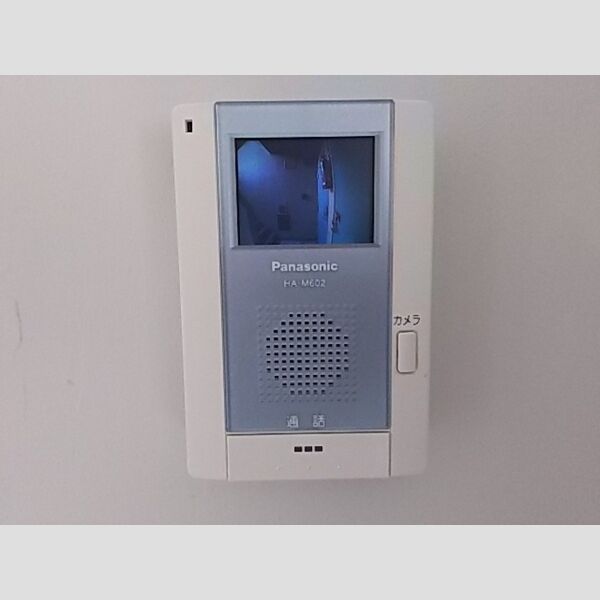 その他設備 (TVインターホン)