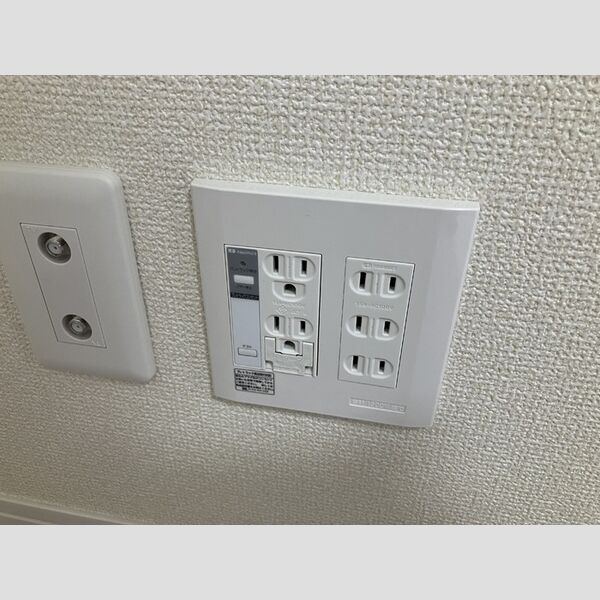 その他 (コンセント)