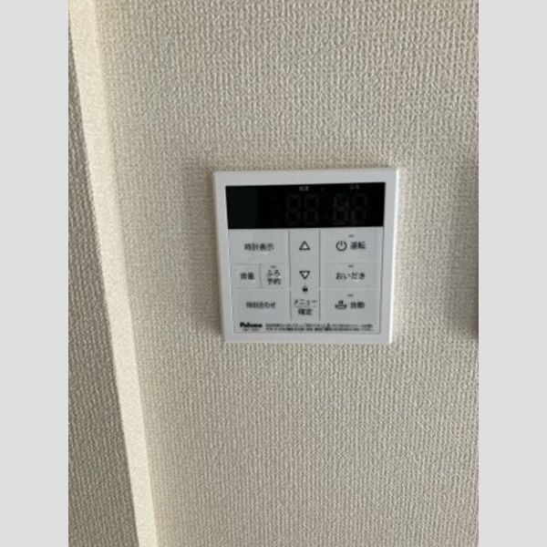 その他 (追い焚き給湯)