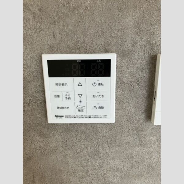 その他 (追い焚き給湯)