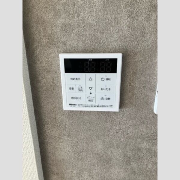 その他 (追い焚き給湯)