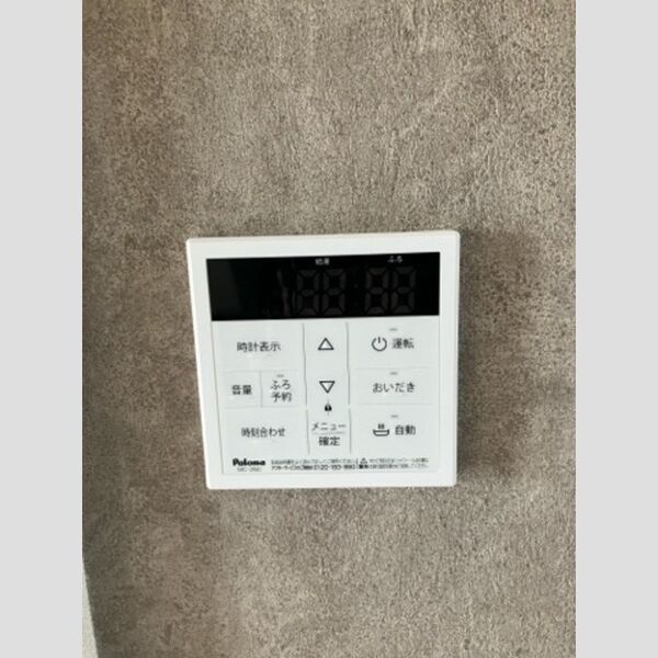 その他 (追い焚き給湯)