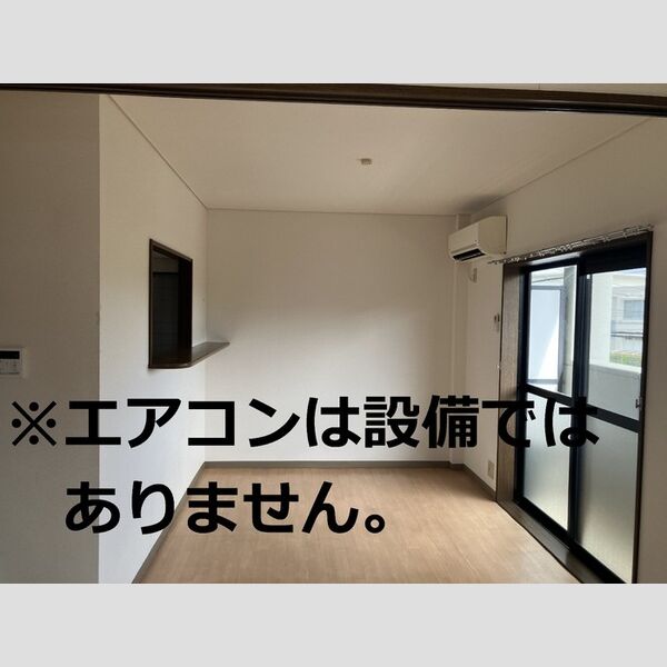 居室・リビング (LDK)