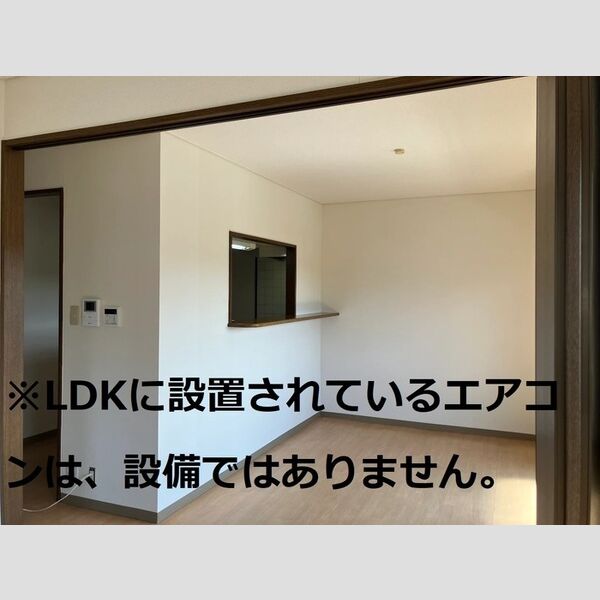 居室・リビング (LDK)