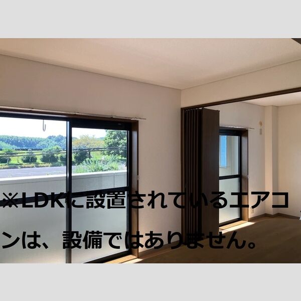 居室・リビング (LDK 洋室)