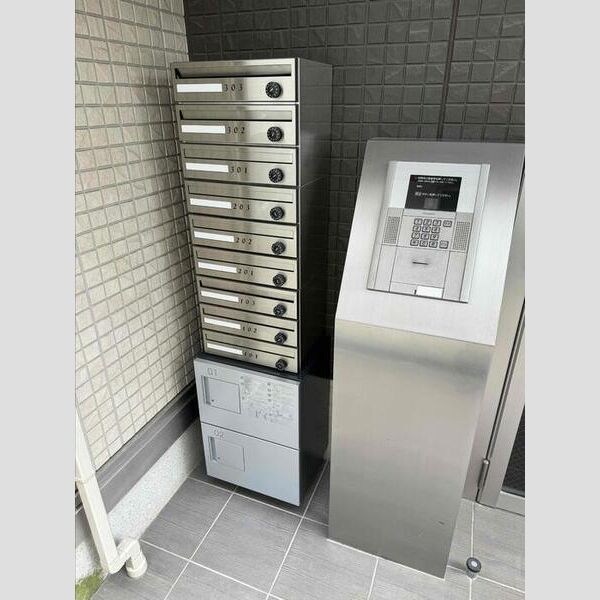 現地周辺 (宅配ボックス(2BOX))