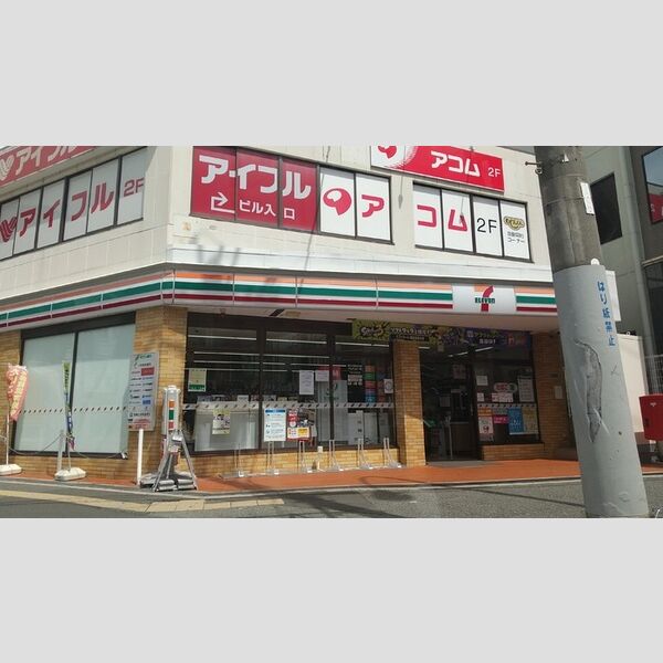 現地周辺 (セブンイレブン大阪東三国駅北口店(220m))