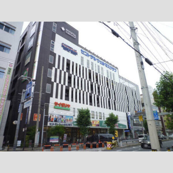 現地周辺 (スーパー(約233m))