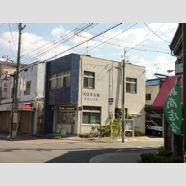 現地周辺 (旭警察新森交番 約410m)