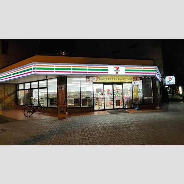 現地周辺 (セブンイレブン 大阪金蘭会前店)