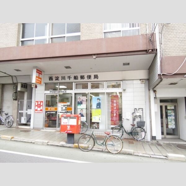 現地周辺