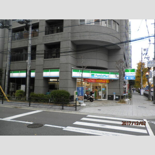 現地周辺 (ファミリーマート　新町三丁目店...27m)