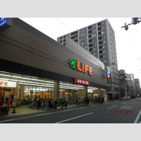 現地周辺 (ライフ　西大橋店...450m)