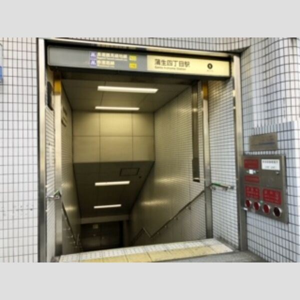 現地周辺 (大阪メトロ長堀鶴見緑地線5号出口 徒歩4分(246m))