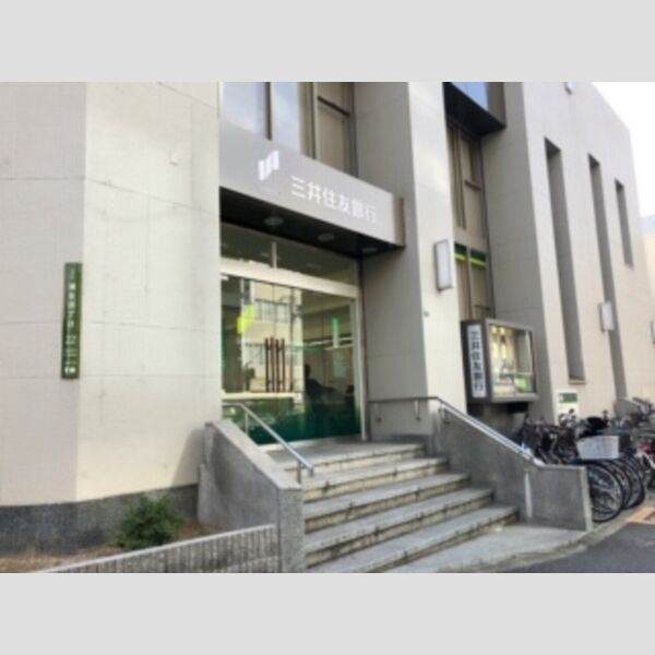 現地周辺 (三井住友銀行城東支店 徒歩5分(333m))