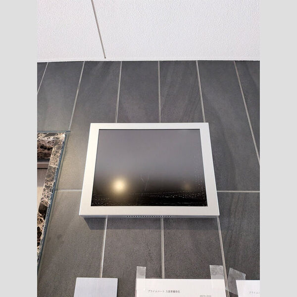 現地周辺 (防犯モニター)