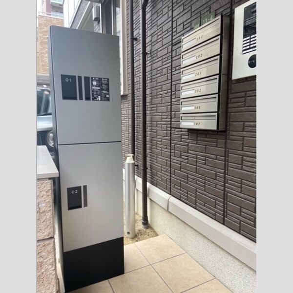 現地周辺 (宅配BOX)