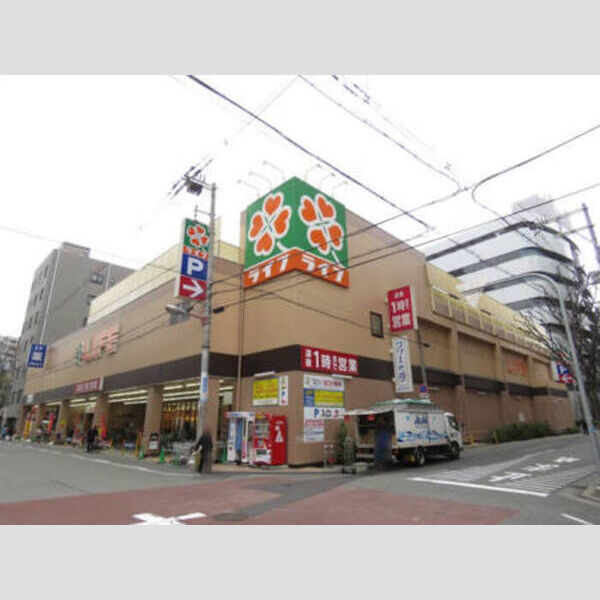 現地周辺 (ライフ西大橋店・・・167m)