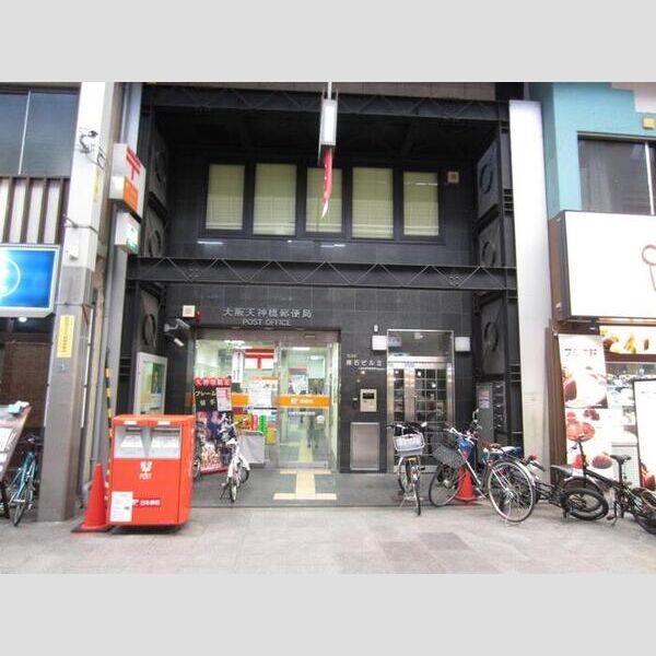 現地周辺 (大阪天神橋郵便局(352m))