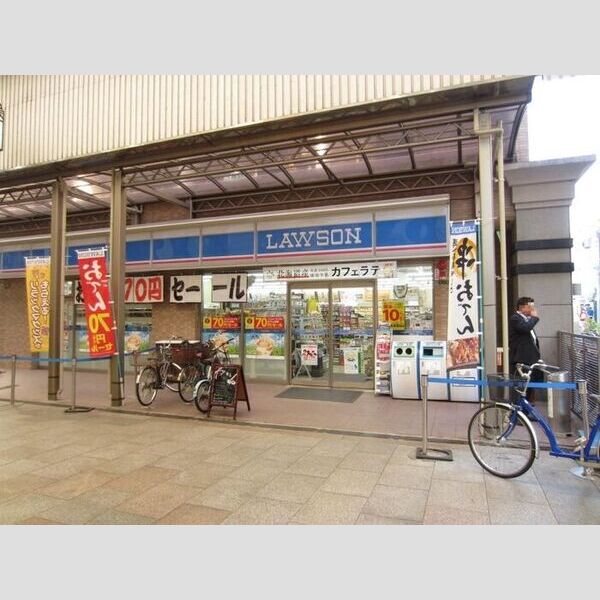 現地周辺 (ローソン天神橋2丁目店(210m))