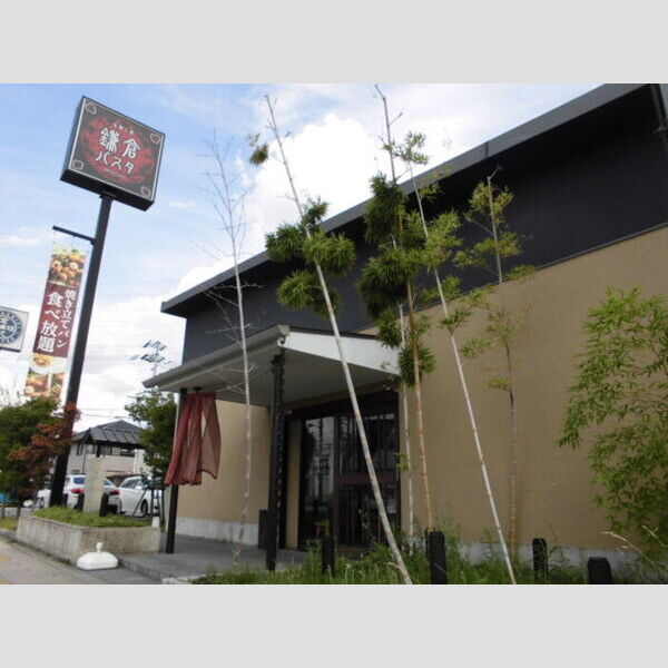 現地周辺 (鎌倉パスタ鶴見店 徒歩500m)