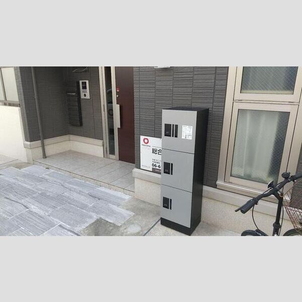 現地周辺 (宅配ボックス)