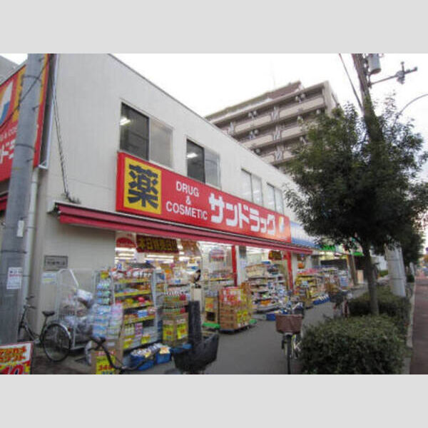 現地周辺 (サンドラッグ361m)