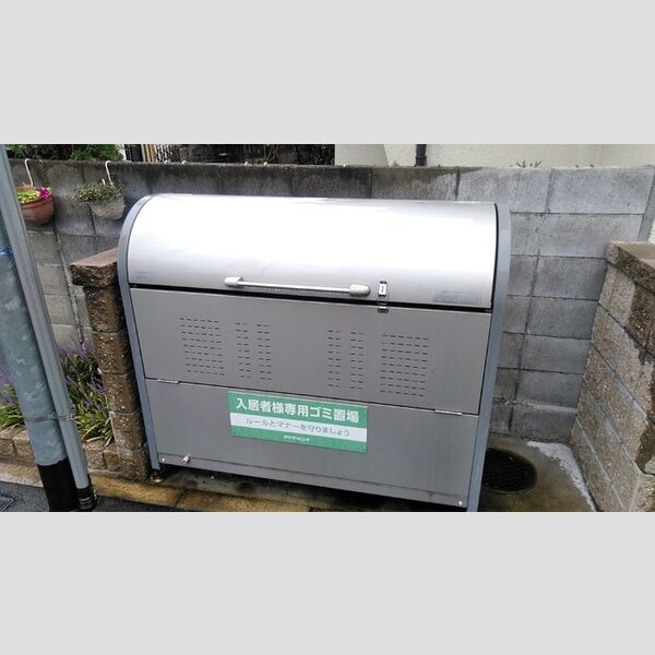 現地周辺 (ゴミストッカー)