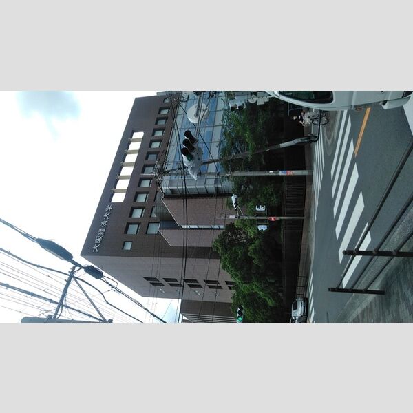 現地周辺 (大阪経済大学大隅キャンパス)