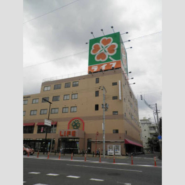 現地周辺 (ライフまで約180m(徒歩3分))