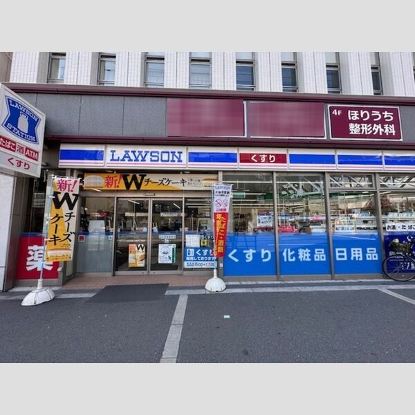 現地周辺 (ローソン此花西九条四丁目店(290m))