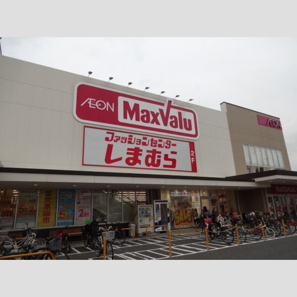現地周辺 (スーパー徒歩6分(400m))