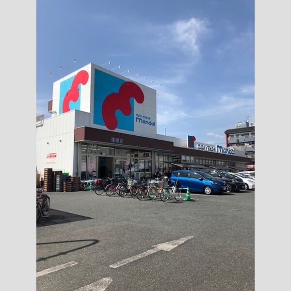 現地周辺 (万代　新森店)