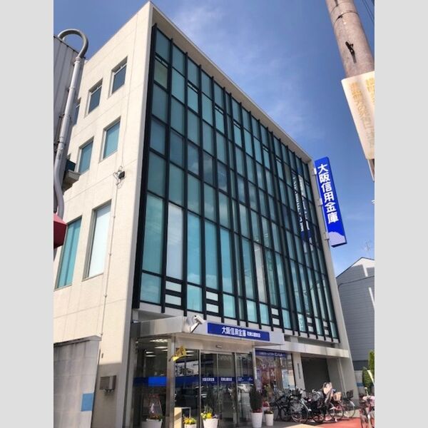 現地周辺 (大阪信用金庫)