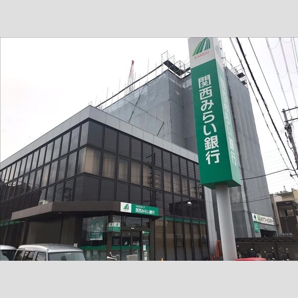 現地周辺 (関西みらい銀行茨田支店(268m))