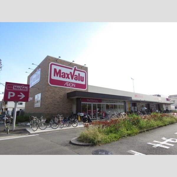 現地周辺 (マックスバリュー守口高瀬町店(300m))