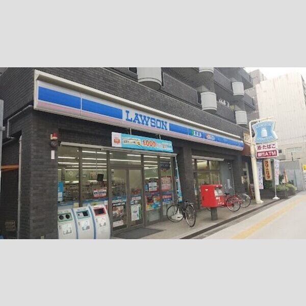 現地周辺 (ローソン新森1丁目店(47m))