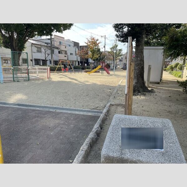 現地周辺 (両国町公園)