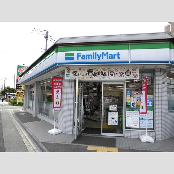 現地周辺 (ファミリーマート鶴見今津北店(156m))