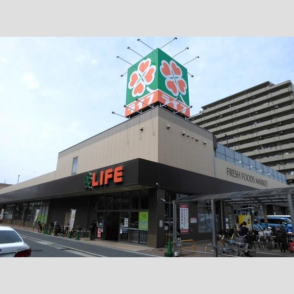現地周辺 (ライフ鶴見今津北店(236m))