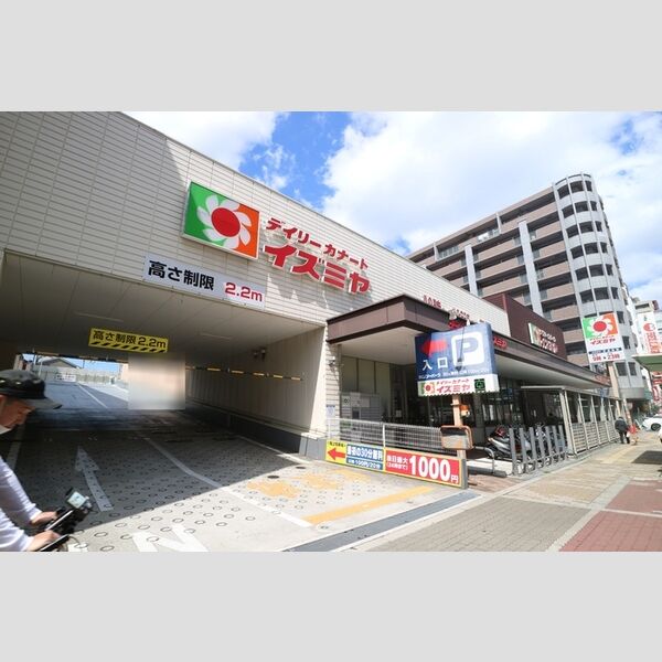 現地周辺 (デイリーカナートイズミヤ深江橋店(325m))