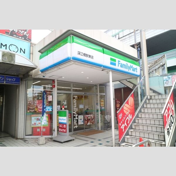 現地周辺 (ファミリーマート深江橋駅東店(249m))