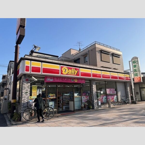 現地周辺 (デイリーヤマザキ此花春日出店(230m))