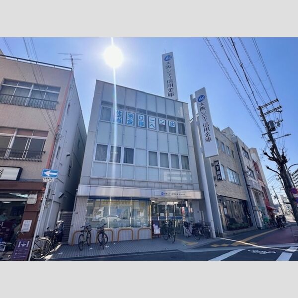 現地周辺 (大阪シティ信用金庫西九条支店(974m))